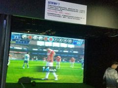 -VS SPORTS PARK运动玩乐园·团建·生日会(合生汇店)