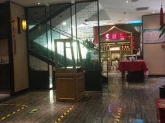-眉州东坡(民族园店)