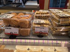 -读酥世家(宛平南路店)