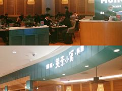 -美奈小馆·越南料理(福田星河COCO Park店)