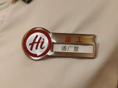 -海底捞火锅(西直门凯德MALL店)