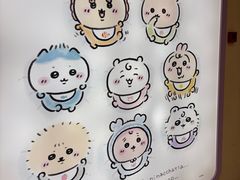 -杭州湖滨in77