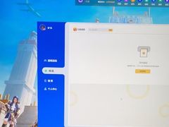 -亮电竞·棋牌(杨行店)