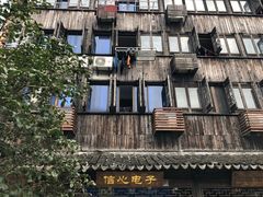 -张家港凤凰山景区恬庄古街