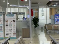 -成都新视界眼科医院·近视手术·儿童近视