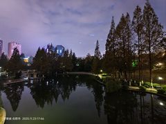 -环城公园-琥珀潭