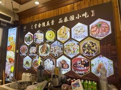 -冯鑫记南京鸭血粉丝汤(来燕路店)