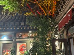 -四喜小胖·北京涮肉(五道营店)