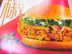 -肯德基(平江新城店)