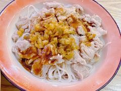 -佬巨化·衢州麻辣烫(运河上街店)