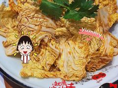 -山河屯铁锅炖·非遗东北菜(南山店)