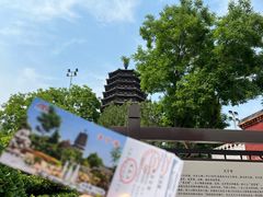 -天宁寺