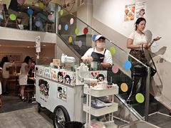 -小豆海棠(嘉兴路店)