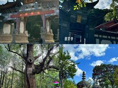 -大理古城