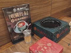 -锡和无锡菜(景丽苑店)