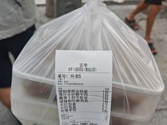 -笨罗卜浏阳菜馆(龙华鹏润达店)