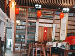 -道南書院·私房菜·早午茶·茶馆