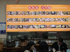 -吃吃看·闽南古早味(美食街店)