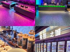 -海德温泉生活馆(朝阳大悦城店)