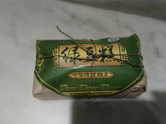 绿豆糕-清真全盛斋传统糕点(西羊市店)