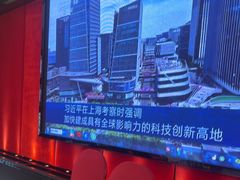 -莞香楼·正宗东莞菜(东升店)