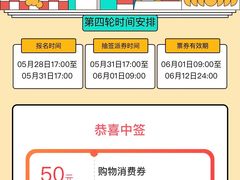 -BreadTalk面包新语·烘焙蛋糕(领展购物广场店)