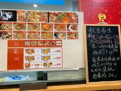 -陈八两面家(华孚写字楼店)