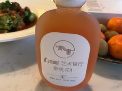 -周三的情书花园餐厅(江北店)