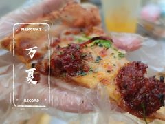 -宅恩特披萨(百汇城店)