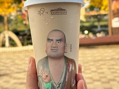 -喜茶(杭州城西银泰城店)