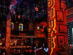 -光阴的故事音乐酒吧(1905店)