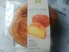 -绿姿鲜奶烘焙(新城花园店)