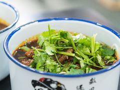 -山城盅盅面