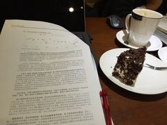 -看书吧(体育东横路店)