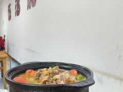 -钰洁腊排骨火锅