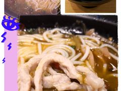 -乡村基(大渡口区国际广场店)