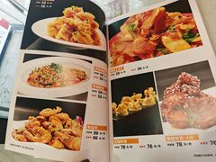 -听涛雅苑百味饺子老家菜馆