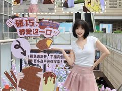 -中海环宇荟