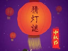 -City1+1城市比萨(国商卫星广场店)