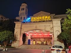 -重庆长寿碧桂园凤悦凤凰酒店