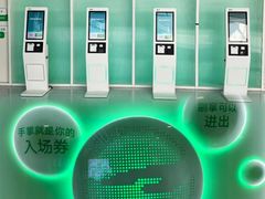 -奥佳游泳培训班(英东游泳馆店)