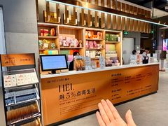 -Olé精品超市(广州太古汇店)