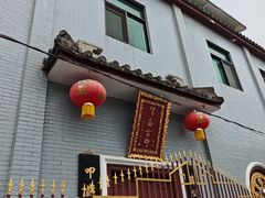 -叩齿古寺