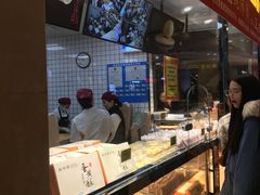 -鲍师傅糕点(国金街店)