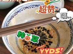 -湖畔居茶楼(湖滨店)