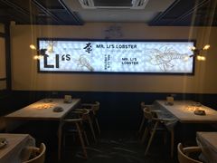 大堂-李式龙虾·蒜泥龙虾(湖滨商业街店)