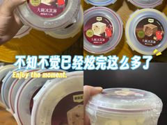 -上海世纪汇广场