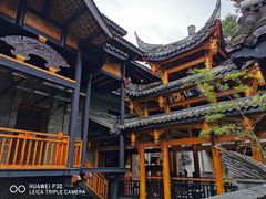 -鱼桥巷·美学川菜