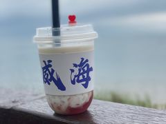 -火炬八街咖啡店