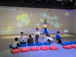 -小鸡哆哆故事屋·儿童乐园(嘉里城店)